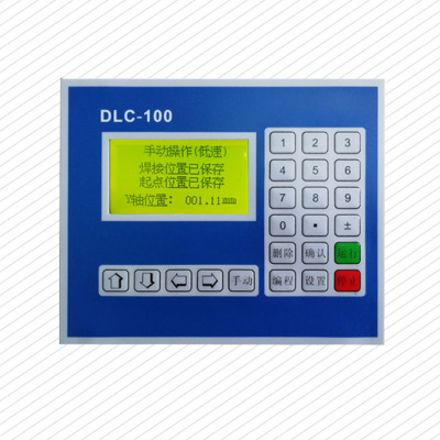 佛山DLC100钻孔机运动控制器厂家定制