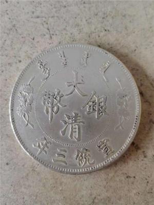 深圳的那家公司不錯