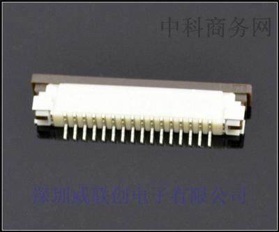 生产2.5H-1.0间距FPC-FFC连接器 15P下接触