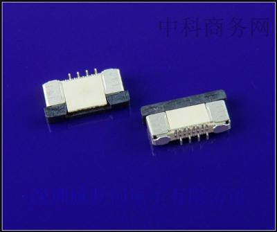 FPC-0.5mm-4P下接FPC连接器 2.0H 抽屉式