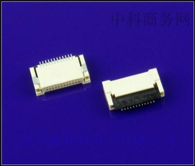 12P掀盖式FPC连接器  0.5间距 2.0H fpc插座