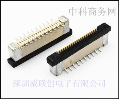 0.5mm间距双排立贴 ZIF/FPC连接器 电脑插头