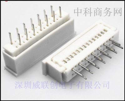 4-30P直插-1.25间距 FPC连接器 白色ZIF插座