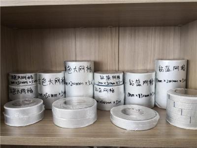 屋面防水丁基膠帶出廠價