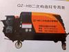 QZ-HB-40S干粉砂浆输送泵