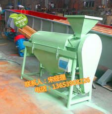稻谷除芒提亮機(jī)/水稻去雜質(zhì)拋光機(jī)