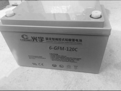 光宇蓄电池6-GFM-26/12V26AH代理报价