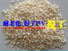 抗張強(qiáng)度好tpv擠出橡膠管