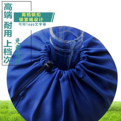 厂家定制18.9L桶装水布袋纯净水水桶套罩