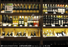 杨浦区办理酒类批发经营许可证需要注意哪些