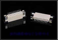 FPC1.0连接器 10P焊板 环保耐高温ZIF插座