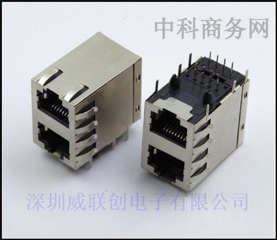 双层RJ45网络插座 RJ11连接器 钢壳双网口