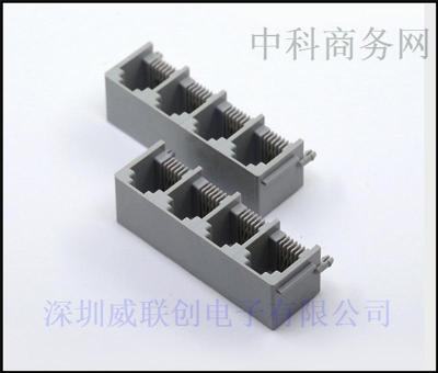 防水RJ45网络插座 RJ11四口插座PCB电话插座