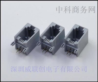 4P90度插板-RJ45插座/RJ11插座/PCB电话插座