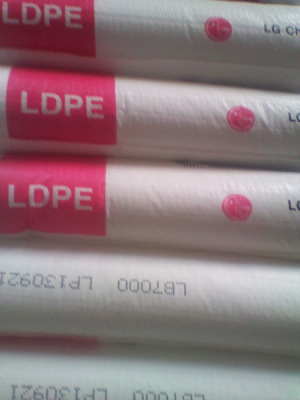 挤出涂覆级LDPE LB7500 韩国LG清远送货上门