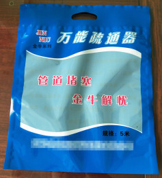 马桶疏通器包装袋雄县宏图塑料包装有限公司