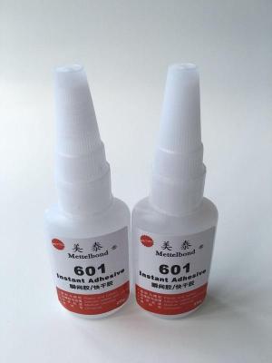 唐山強(qiáng)力型PU粘不銹鋼膠水 PU粘鋁合金膠水