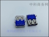 板上型弯脚插板9P USB3.0母座 卷边/钢壳