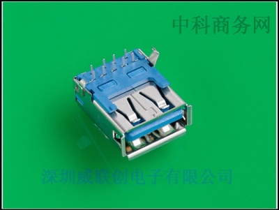 USB 3.0母座 沉板鱼叉DIP 大电流卷边3.0AF