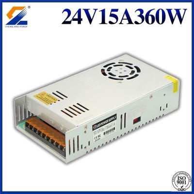 东莞成良24V360W3D打印机电源厂家