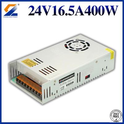 东莞成良24V400W3D打印机电源厂家