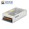 东莞成良24V240W工控设备电源厂家