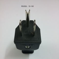 美式电源插头SS-160灯饰电器ul电源连接头