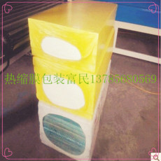 定做各種收縮爐機器 噴氣式熱收縮包裝機