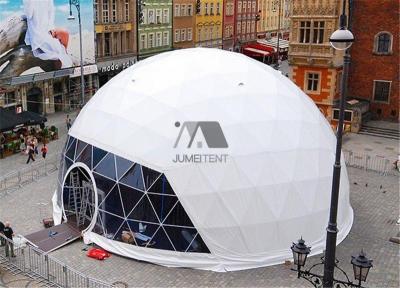 大型球幕投影圆顶半球形帐篷
