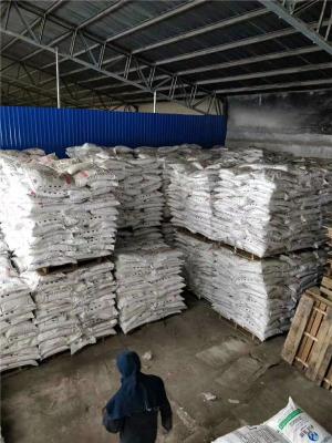 片堿 燒堿 食品級片堿 氫氧化鈉 火堿