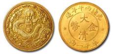 云南昆明哪里可以免费鉴定古董古玩大清金币