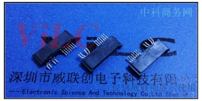 SATA 7-16P铆压母头转sata7-4P硬盘接口母座