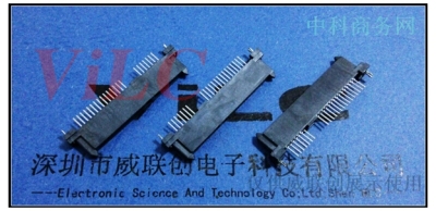 22P加长直插-SATA 7-15P母座/鱼叉脚固定