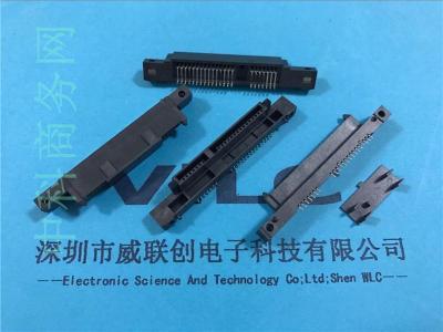 sata7-15P母座 板上垫高 带螺孔 镀金15U