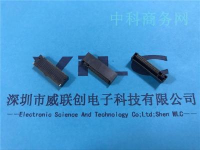 供应 NGFF连接器-PCI-E插座 双排52P贴片