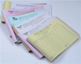 沙井上南無(wú)碳復(fù)寫(xiě)表單印制  上寮送貨單印刷