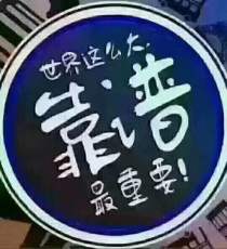 辦理北京商標注冊需要提供什么材料