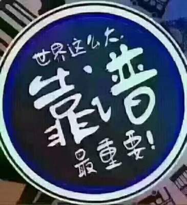 办理北京商标注册需要提供什么材料