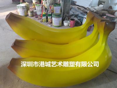 广西玻璃钢仿真香蕉雕塑定制供应商