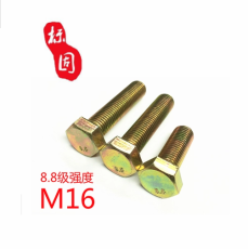 广州8.8级彩锌外六角螺丝螺栓现货供应