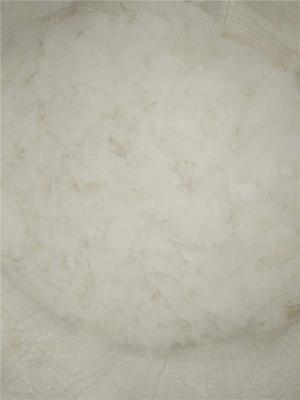 吉林氫氧化鈉 火堿 燒堿 片堿 食品級片堿