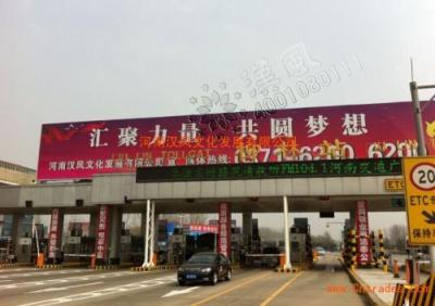 回收废旧广告牌上海二手高炮广告牌回收