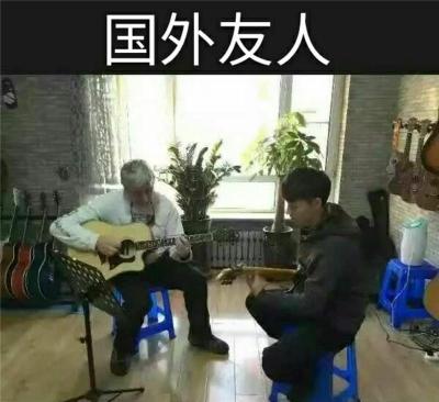 沈阳吉他教学沈阳精品吉他培训班歆艺