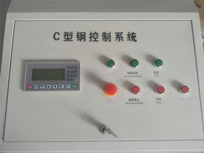 京通c型钢配电箱厂家-计数更准确质量可靠