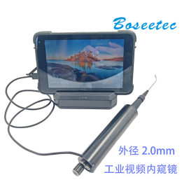 深圳boseetec最小直径1.0mm电子视频内窥镜