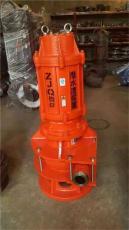 100ZJQ50-18-11KW渣浆泵  潜水式渣浆泵  潜