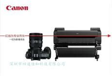 佳能宽幅面打印机 绘图仪 写真机PRO520