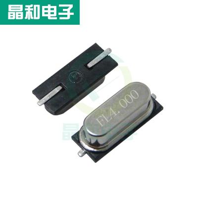 晶和 贴片晶振49SMD 4MHz 谐振器 蓝牙方