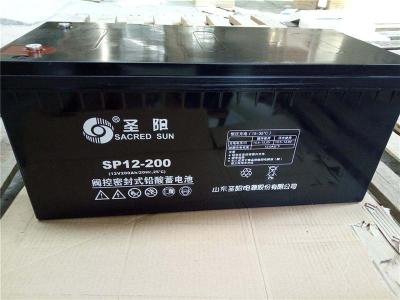 SUN圣阳蓄电池SP12-90/12V90AH厂家报价