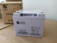 SUN圣阳蓄电池GFM-400/2V400AH经销商价格